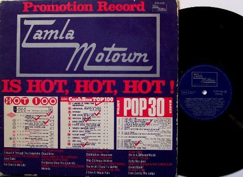 Tamla Is Hot Hot Hot - Vinyl LP Record- Original German Tamla Promo with Alternate Cover - Soul R&B