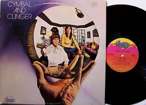 Cymbal & Clinger - Self Titled - Vinyl LP Record - Private - 1972 Jazz Rock - Psych Acid Cover Art
