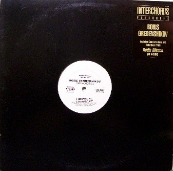 Grebenshikov, Boris - Interchords - Vinyl LP Record - White Label Promo Radio Interview - Rock