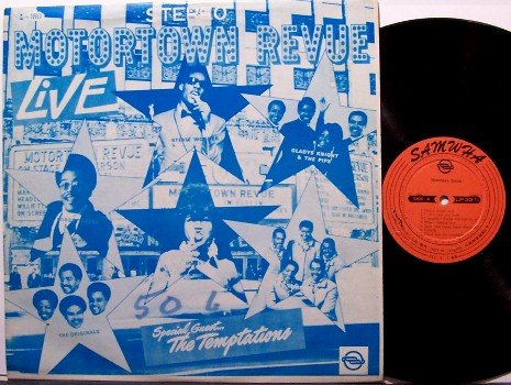 Motortown Revue Live - Vinyl LP Record - R&B Soul - Korean Pressing