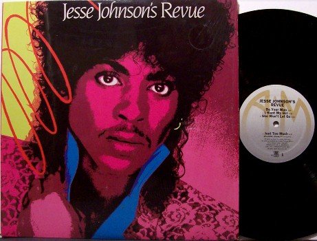 Johnson, Jesse - Jesse Johnson's Revue - Vinyl LP Record - Jessie - R&B Soul