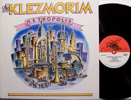 Klezmorium, The - Metropolis - Vinyl LP Record - Klezmer Folk Jazz