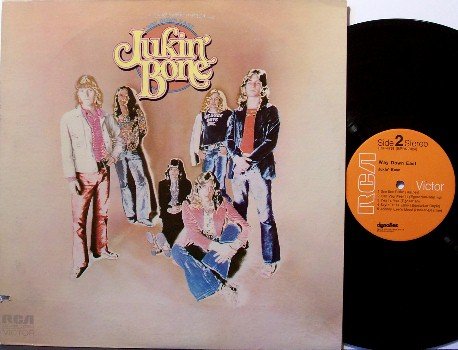 Jukin' Bone - Self Titled - Vinyl LP Record - New York Psych Rock