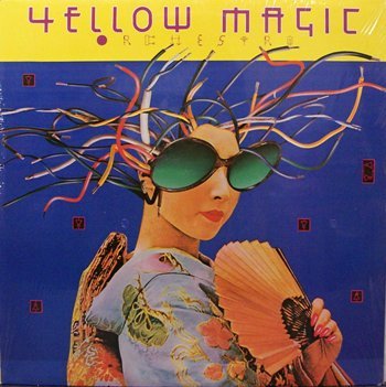 Yellow Magic Orchestra - Self Titled - Sealed Vinyl LP record - YMO - Rock