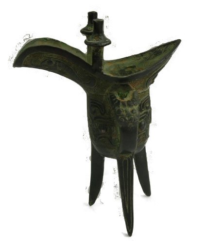 BRONZE EMPERORS WINE GOBLET