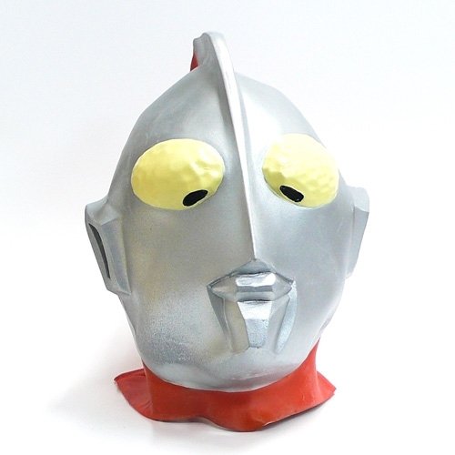 Ultraman Real Looking Rubber Mask B Type Party Cosplay