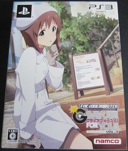 PS3 The Idolmaster Gravure For You Vol. 3 JPN VER Used Excellent Condition