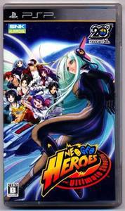 PSP Neo Geo Heroes Ultimate Shooting JPN VER Used Excellent Condition