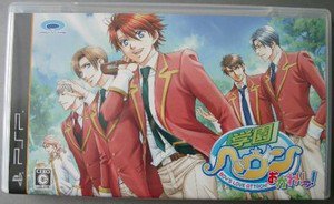 PSP Gakuen Heaven JPN VER Used Excellent Condition