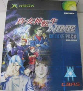 XBOX Shin Megami Tensei NINE DX Pack JPN VER Used Excellent Condition