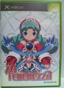 XBOX Tenerezza JPN VER Used Excellent Condition