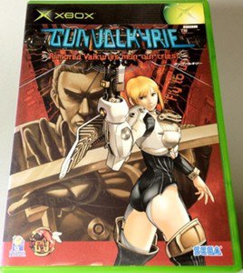 XBOX Gunvalkyrie JPN VER Used Excellent Condition