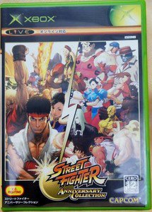 XBOX Street Fighter Anniversary Collection JPN VER Used Excellent Condition