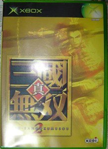 XBOX Shin Sangoku Musou 2 JPN VER Used Excellent Condition