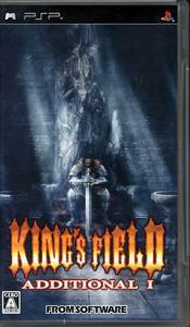 PSP King's Field Additional I JPN VER Used Excellent Condition