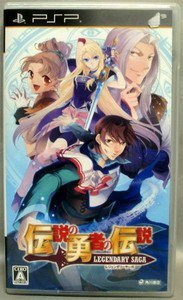 PSP Densetsu no Yusha no Densetsu Legendary Saga JPN VER Used Excellent Conditio