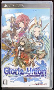 PSP Gloria Union JPN VER Used Excellent Condition