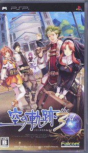 PSP Eiyuu Densetsu Sora no Kiseki the 3rd JPN VER Used Excellent Condition