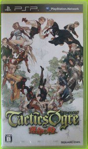 PSP Tactics Ogre Unmei no Wa JPN VER Used Excellent Condition
