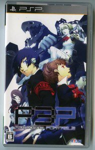 PSP Persona 3 Portable JPN VER Used Excellent Condition