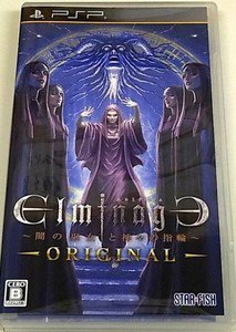 PSP Elminage Original Yami no Miko to Kamigami no Yubiwa JPN VER Used Excellent