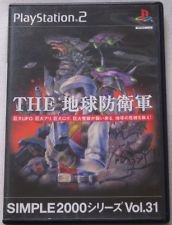 PS2 The Chikyu Boueigun JPN VER Simple 2000 Series Vol. 31 Used Excellent