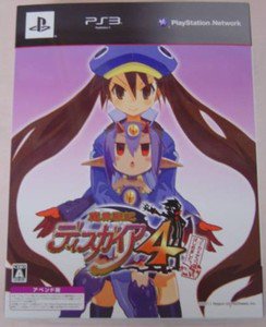 PS3 Makai Senki Disgaea 4 The Fuka Desco Show JPN LTD VER Used Excellent
