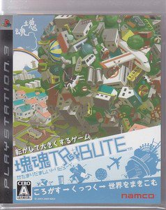 PS3 Katamari Damacy Tribute PlayStation3 the Best JPN VER Used Excellent