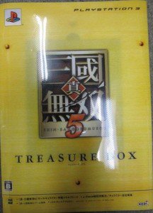 PS3 Shin Sangoku Musou 5 TRESURE BOX JPN LTD VER Used Excellent Condition