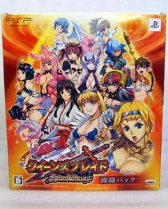 PSP Queen's Blade Spiral Chaos Gekitou Pack LTD JPN VER Used Excellent Condition
