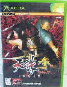 XBOX Tenchu 3 Wrath Of Heaven JPN VER Used Excellent Condition