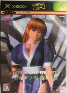 XBOX Dead or Alive Ultimate JPN VER Used Excellent Condition