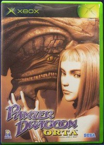 XBOX Panzer Dragoon Orta JPN LTD VER w/Sound Track Used Excellent Condition