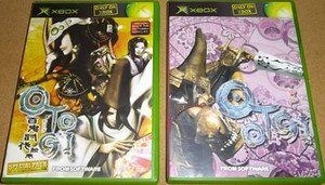 XBOX Otogi & Otogi 2 SET JPN VER Used Excellent Condition