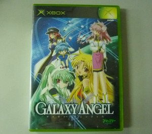 XBOX Galaxy Angel JPN VER Used Excellent Condition