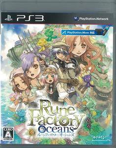 PS3 Rune Factory Oceans JPN VER Used Excellent Condition