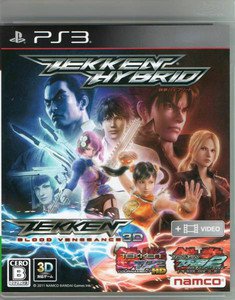 PS3 Tekken Hybrid JPN VER Used Excellent Condition