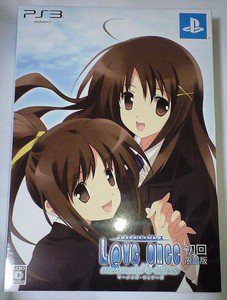 PS3 Love at Once Mermaid's Tears JPN LTD BOX Used Excellent Condition