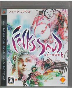 PS3 Folks Soul Ushinawareta Denshou JPN VER Used Excellent Condition