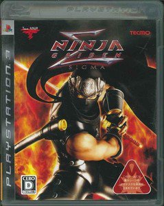 PS3 Ninja Gaiden Sigma JPN VER Used Excellent Condition