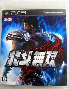 PS3 Hokuto Musou JPN VER Used Excellent Condition