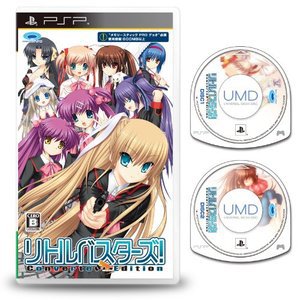 PSP Little Busters Converted Edition JPN VER NEW