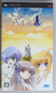 PSP Air JPN VER Used Excellent Condition