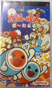 PSP Taiko no Tatsujin Portable JPN VER Used Excellent Condition