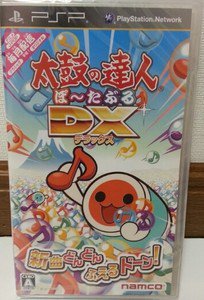 PSP Taiko no Tatsujin Portable DX JPN VER NEW
