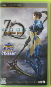 PSP Zill Oll Infinite Plus JPN VER NEW