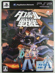 PSP Danball Senki w/ Plastic Model LBX AX-00 JPN VER MINT!