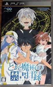 PSP Toaru Majutsu no Index JPN VER Used Excellent Condition