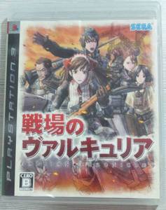 PS3 Valkyria Chronicles Normal Edition JPN VER Used Excellent Condition
