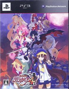 PS3 Makai Senki Disgaea 4 Ltd JPN VER Used Excellent Condition